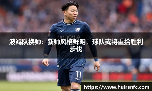 博鱼官网