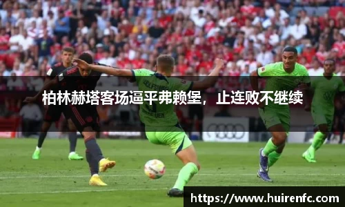 博鱼boyu