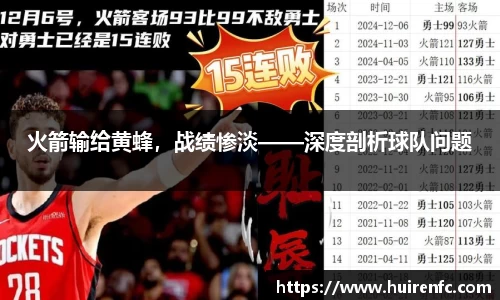 博鱼boyu官方平台
