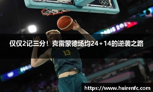 博鱼boyu官方平台