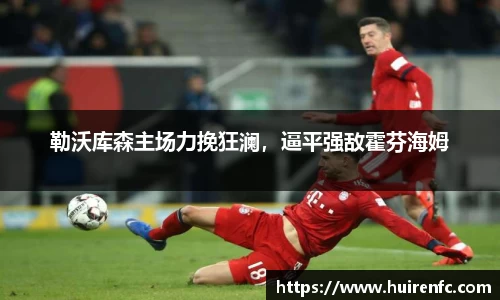博鱼官网
