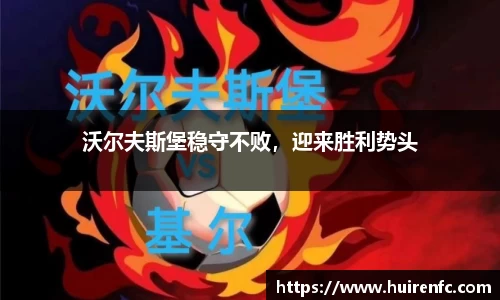 博鱼boyu
