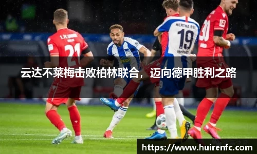博鱼官方网站