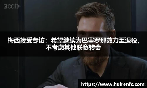 博鱼官方网站