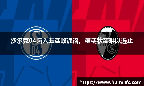 博鱼boyu官方平台