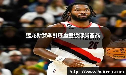 博鱼boyu官方平台