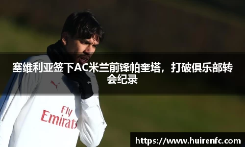 博鱼官网