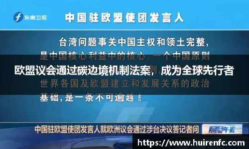 博鱼官网