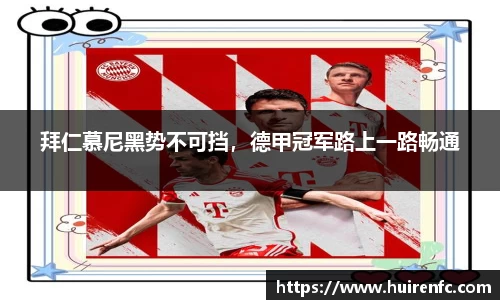 博鱼boyu