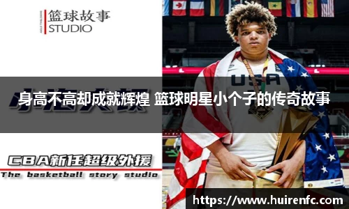 博鱼官方网站