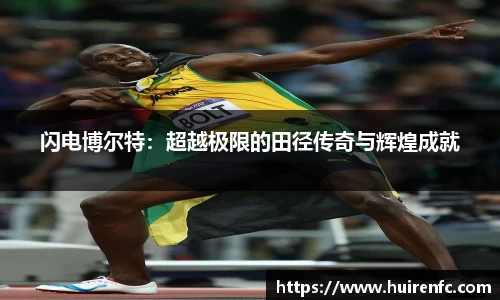 博鱼boyu官方平台