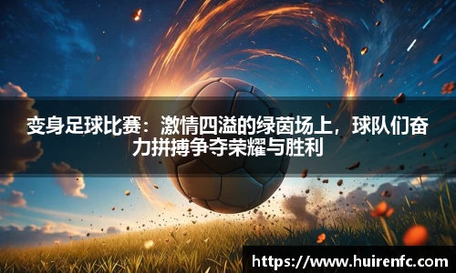 博鱼官网