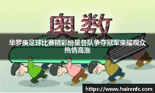 博鱼官网