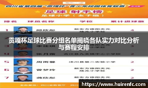 博鱼boyu