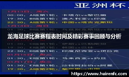 博鱼官方网站