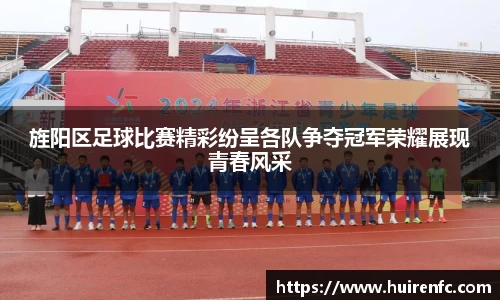 博鱼官网