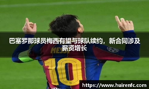 博鱼boyu官方平台