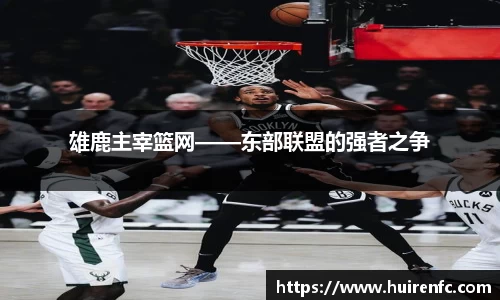 博鱼官网