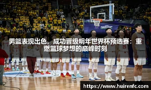 博鱼boyu官方平台