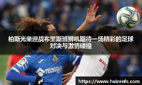 博鱼官网