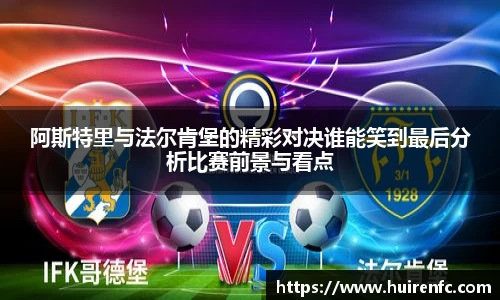 博鱼boyu官方平台
