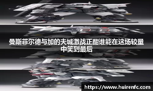 博鱼boyu官方平台