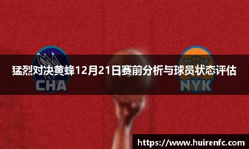 博鱼官网