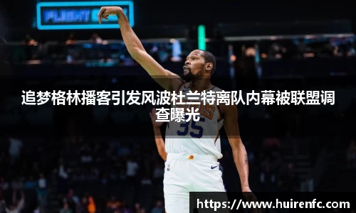 博鱼官方网站