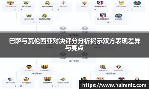 博鱼官方网站