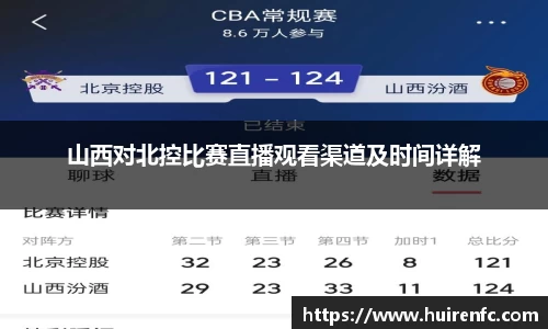 博鱼官网