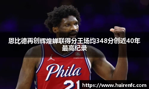 博鱼官网