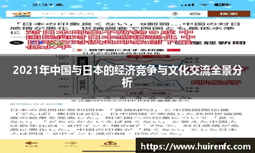 博鱼官方网站