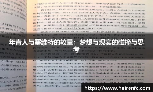 博鱼boyu官方平台