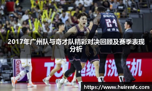 博鱼官方网站