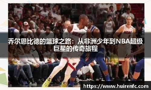 博鱼boyu官方平台