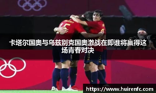 博鱼boyu官方平台