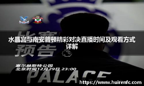 博鱼boyu官方平台