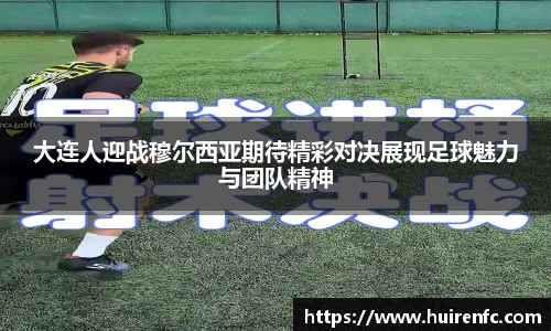 博鱼官网