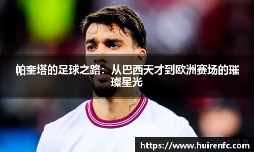 博鱼官方网站
