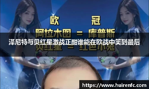 博鱼官方网站