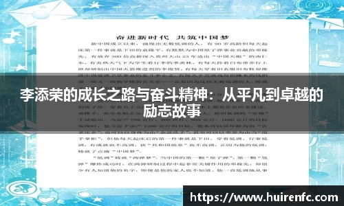 博鱼官方网站