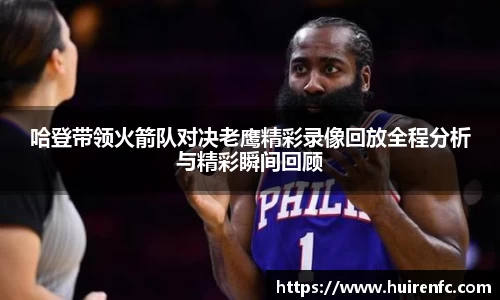 博鱼官网