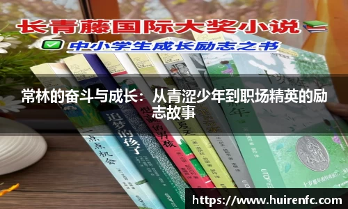 博鱼boyu官方平台