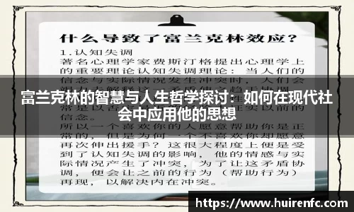 博鱼官网