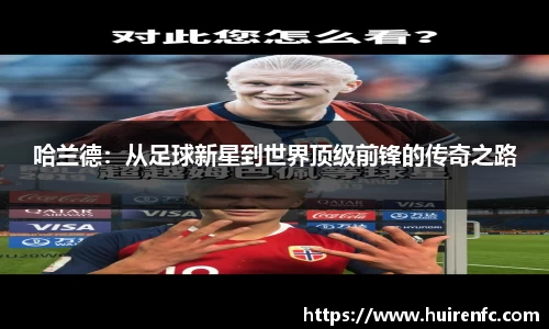 博鱼boyu